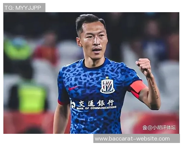 申花遗憾错失良机吴曦精准直塞安德烈路易斯单刀竟然踢飞